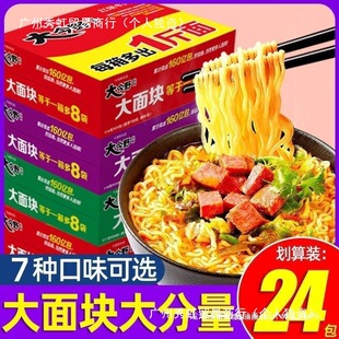 �����ɷ�������Ұ�����ω����ţ����24���b������ʳ����С����