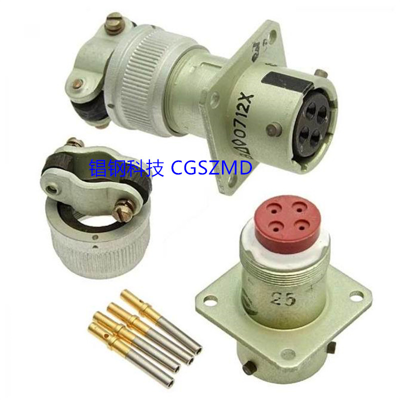 23-4/14 ()-12- 23-3/14 ()-12Բ