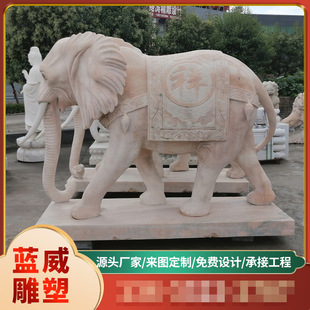 ��ϼ�t����ʯ������ʯ��h����������ͥԺ�[��һ���F؛ʯ��