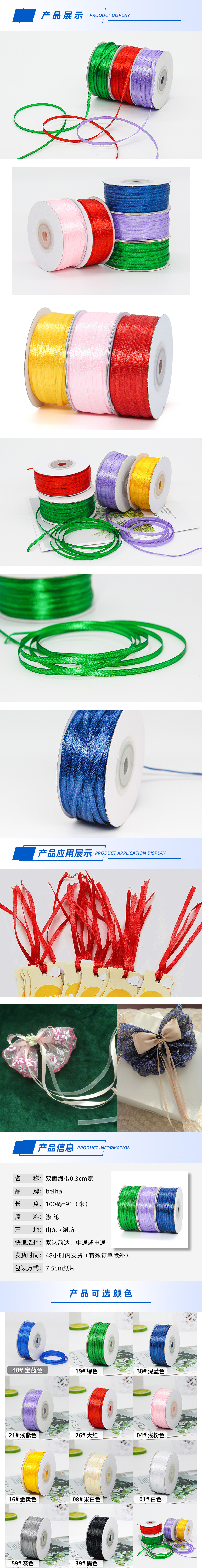 1d59a7c9ace0a5d05d4753d979a122