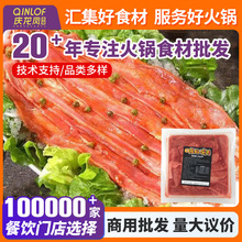 �Nϱ�D�ٽ�����150g��������i��������i��Ƭ���ʳ�����l���Ʒ