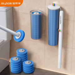 【ベストヘルパー限定】新世代壁掛けトイレブラシ6本ブラシヘッド使い捨て家庭用デッドコーナーなし