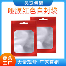 �tɫ�����ꖴ���͸�����������Է���֙C���Ʒ���С�����b��