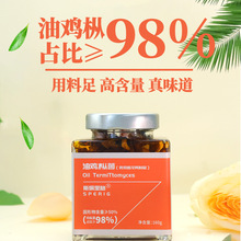 ˹��������u�����u��ʳ�������u��ʳҰ���u������֦������خa