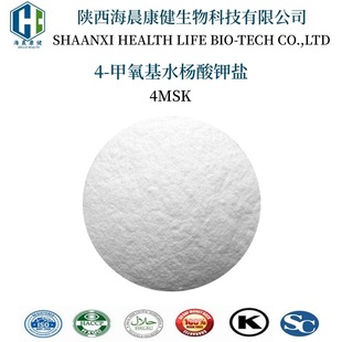 4-������ˮ������}100g  ���ʹa 4-MSK ��������������������