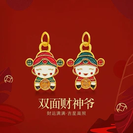 黄金项饰;黄金手饰;K金项饰