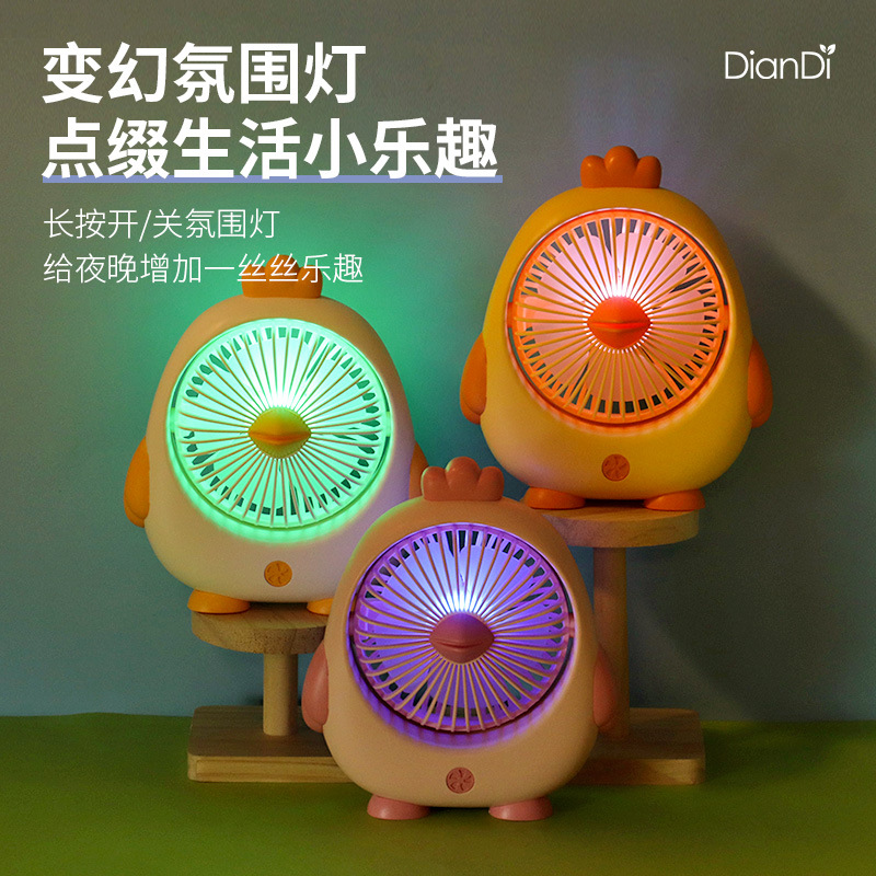 Verano USB mini ventilador de carga gran viento silencioso al aire libre portátil pequeño ventilador de bolsillo regalos al por mayor