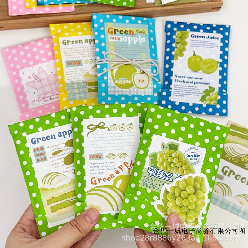 高颜値insマカロン波点封筒袋diy出荷梱包材包装袋自封袋文創装飾|undefined