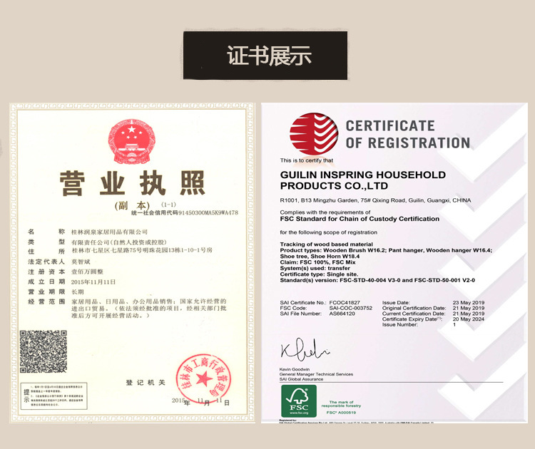 微信图片_20210122171955