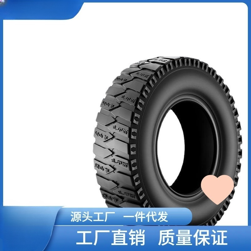 轮胎电动三轮车轮胎3.00/3.50/3.75-12/电动三轮车外胎内外胎直销