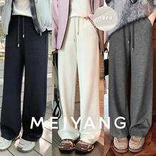 ����MEIYANG ��߅���eѝ ץ�q��ů�ɾo����������߅ֱͲѝ���С�