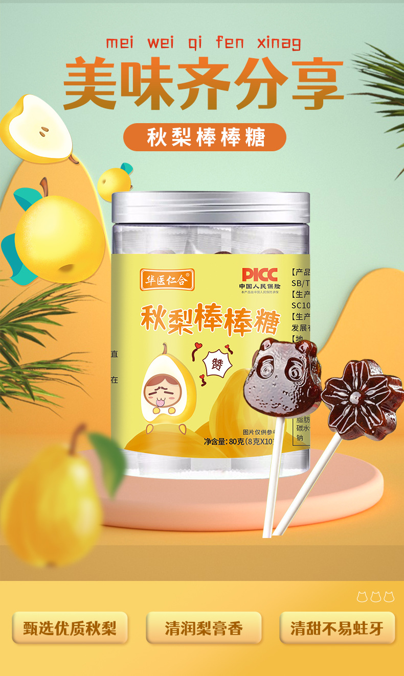 O1CN01wfoP9U1HRNRCB0Tg0_!!2208103940754-0-cib.jpg?__r__=1672284742182