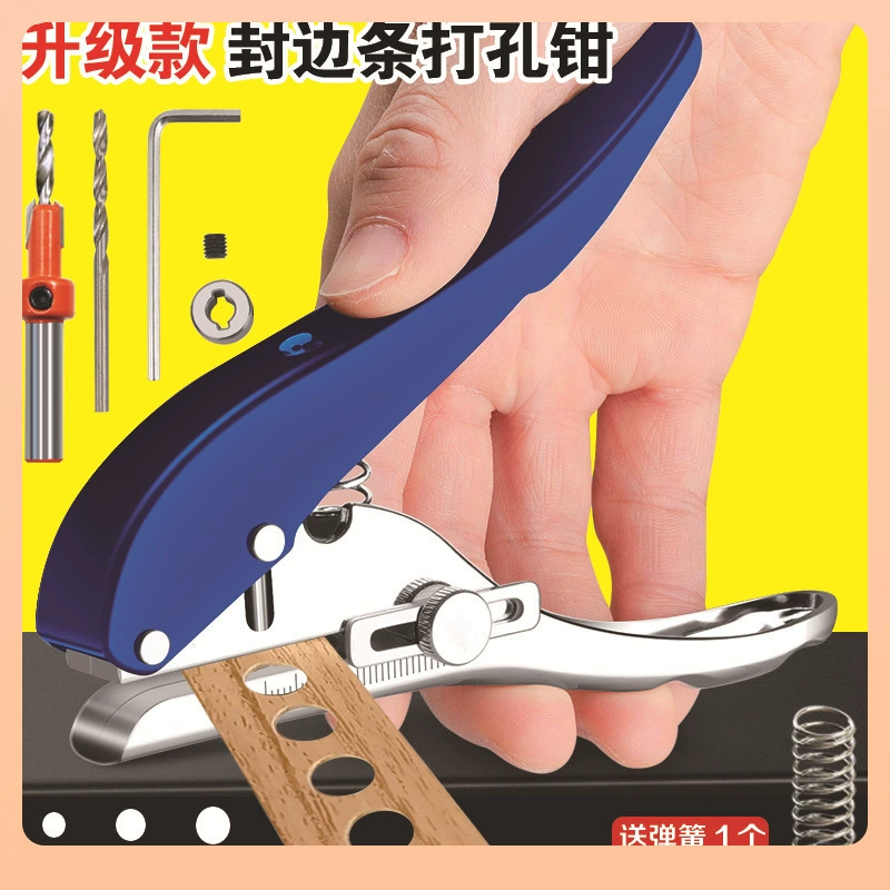 ◃ Клещи для кромкооблицовки, дырокол с круглым отверстием, плоские скошенные деревообрабатывающие клещи, металлический ограничитель, неизменный