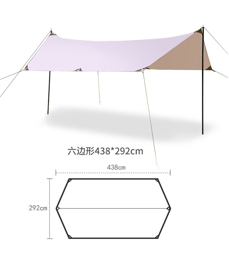 Campamento de campamento de protección solar multifuncional al aire libre a prueba de lluvia súper ligera toldo portátil de tela de Oxford súper grande