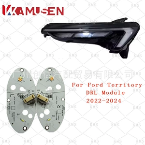 Suitable for Ford Edge daytime running light turn signal light source LED daytime running light panel