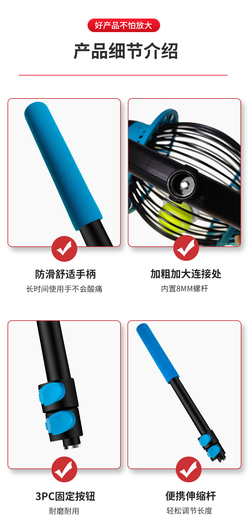 O1CN01SqDlUL2McRIcQ6BsD_!!2204