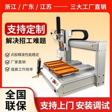 ȫ�Ԅ��c�z�C�p��λ���z�CUV�z�S�z���z�����z����zˮ�Ԅ��c�S��