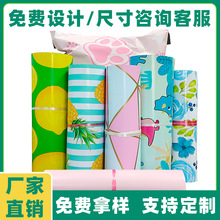 工厂印刷LOGO图案定制快递袋加厚环保电商批发手提快递包装袋物流