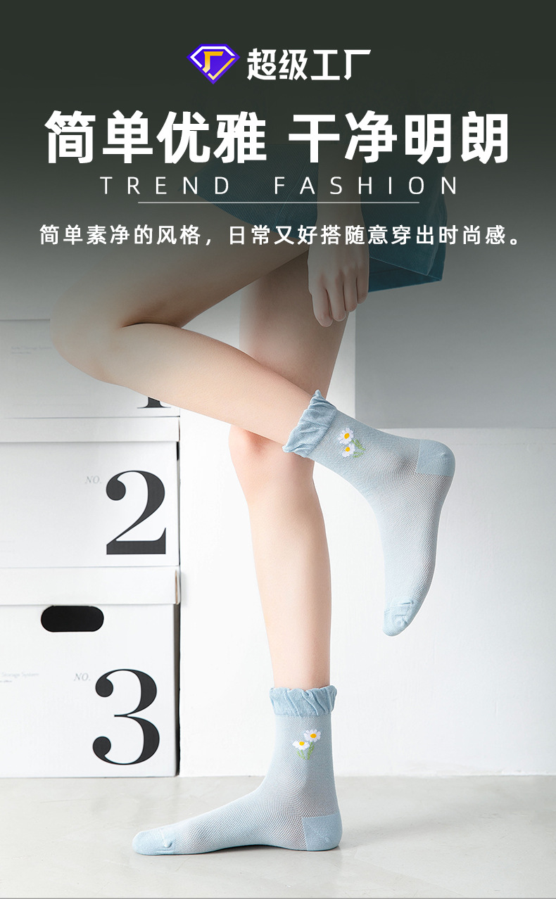 丝袜详情页(4)_01