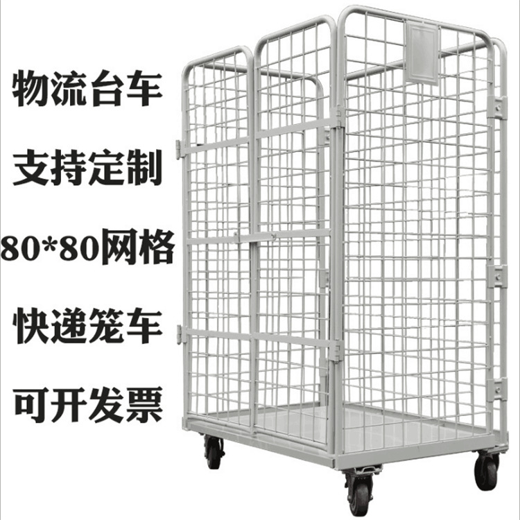 Folding logistics Trolley Turnover car move Mute Warehouse Disassembly and assembly logistics garden cart Warehouse express Loading and unloading trucks