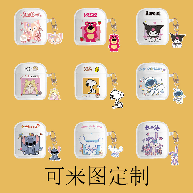 Suitable for Lenovo Lp2 Protective Case Wireless Headphone Charging Box Soft Silicone Anti-Fall Transparent Shell Lp2 Cartoon Headphone Cover