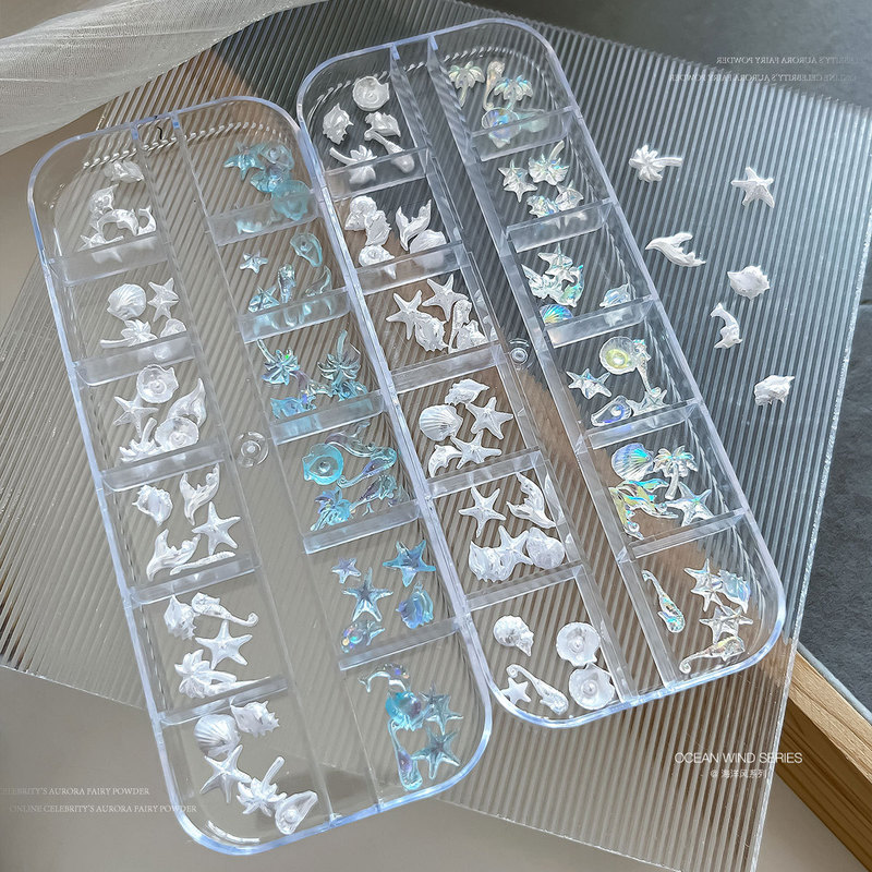 12格冰透贝壳美甲饰品珠光海洋系列蓝色海星树脂指甲钻装饰品批发|undefined