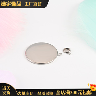 �S�����l diy���P��Ʒ���� 6-30m�r�⌚ʯ�����Ʒ����A��ʯ��