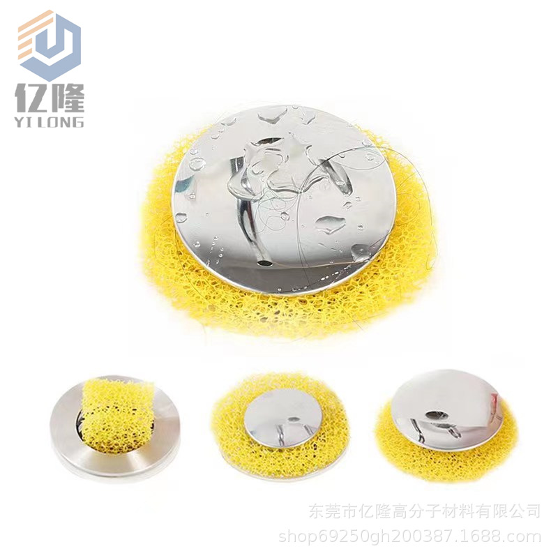 浴室头发水槽水池防堵毛发过滤棉排水口洗脸盆池下水道防堵过滤网