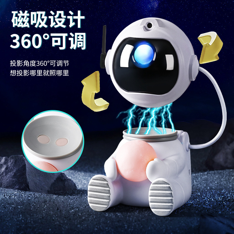 宇宙飛行士星空ランプ 宇宙飛行士プロジェクションランプ スピーカー 寝室雰囲気ランプ LEDナイトライト リモコン付き星空プロジェクション|undefined