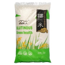 【山庄人】长粒糯米50斤包粽子米酒米食品专用工厂批发工厂直供