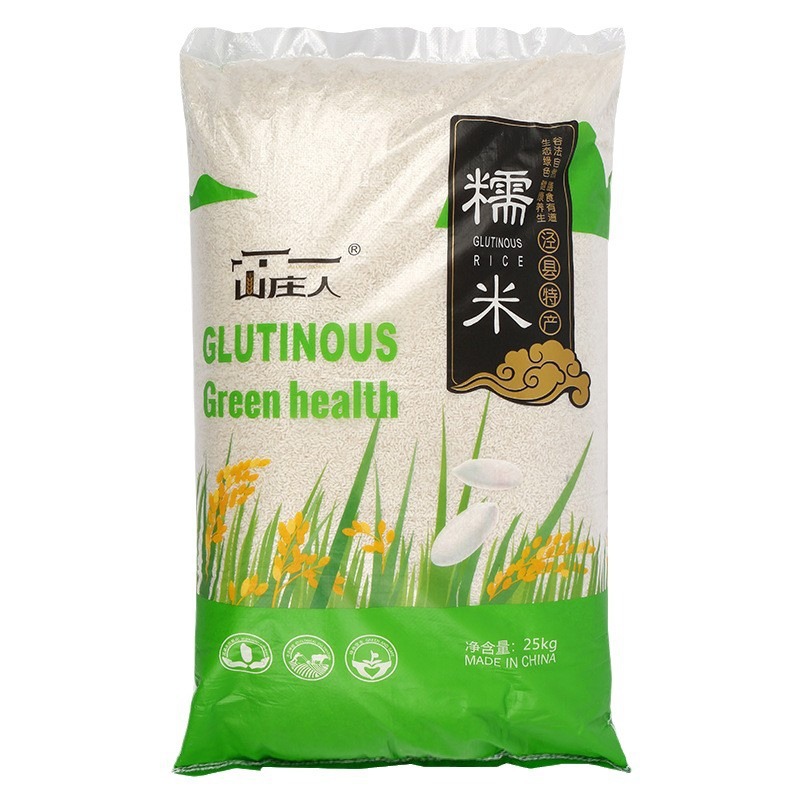 【山庄人】长粒糯米50斤一袋包粽子米酒米食品专用工厂批发工厂直供