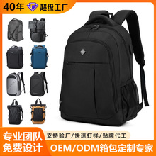 �W���̄��p����йPӛ������ˮ��X���๦��������ñ�������