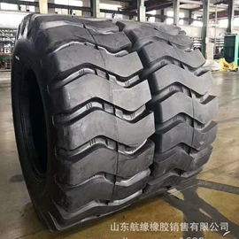 汽车轮胎;工程机械轮胎;其他轮胎