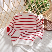 儿童圆领拼色双股毛衣男女中大童秋冬高端时尚打底经典条纹羊绒衫