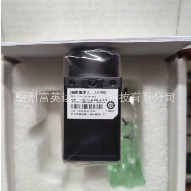 MV-CU013-AOGC(NPOE) роботизированная промышленная камера новая оригинальная спотовая продажа