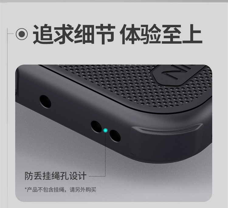 Ốp lưng Samsung A17 5G Nillkin chống sốc, phủ mờ, từ tính, bảo vệ toàn diện — Shield PRO Samsung A17-Đen, Tấm chắn từ tính-Samsung A17 Đen chi tiết 10