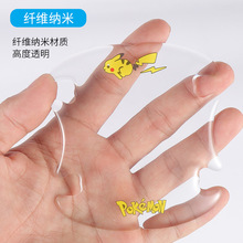 ܇ͨTַol܇ToNβͻ܇NoƷ