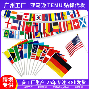 ����ī2026���籭�֓u�� 48������ �ư��b��������]��ö���