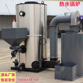 热风炉;燃气锅炉;蒸汽发生器