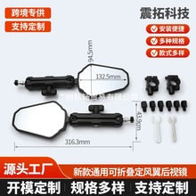 Ħ��܇�X�Ͻ��ҕ�R��ҕҰ���b���ۯB��ҕ�Rͨ�÷����R��܇�R���