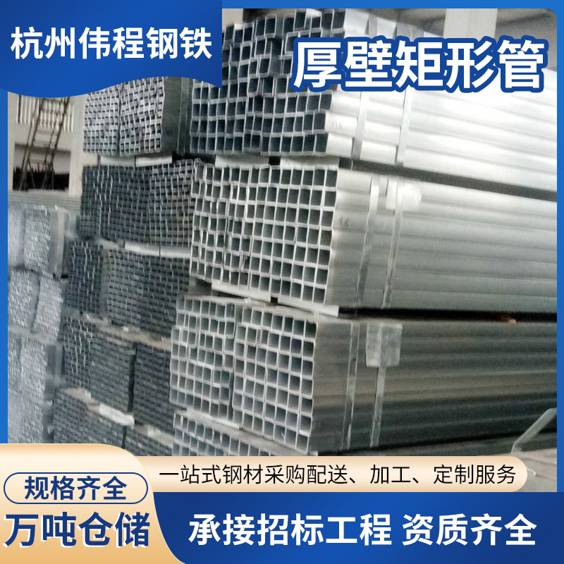 ���ݳ��Ҷ�п���ܺ�ھ��η��ֹ� Q235Ļǽ���Ĺܹ������ܷ�ͨ��