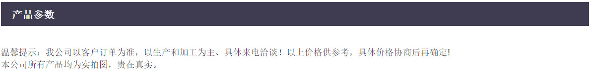 c56b496e16817144749a16aea8e310