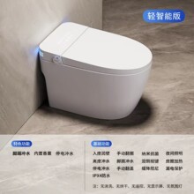 �����RͰһ�wʽ�Ԅӷ��w��ϴ����ʽ늄��������p����������RͰ