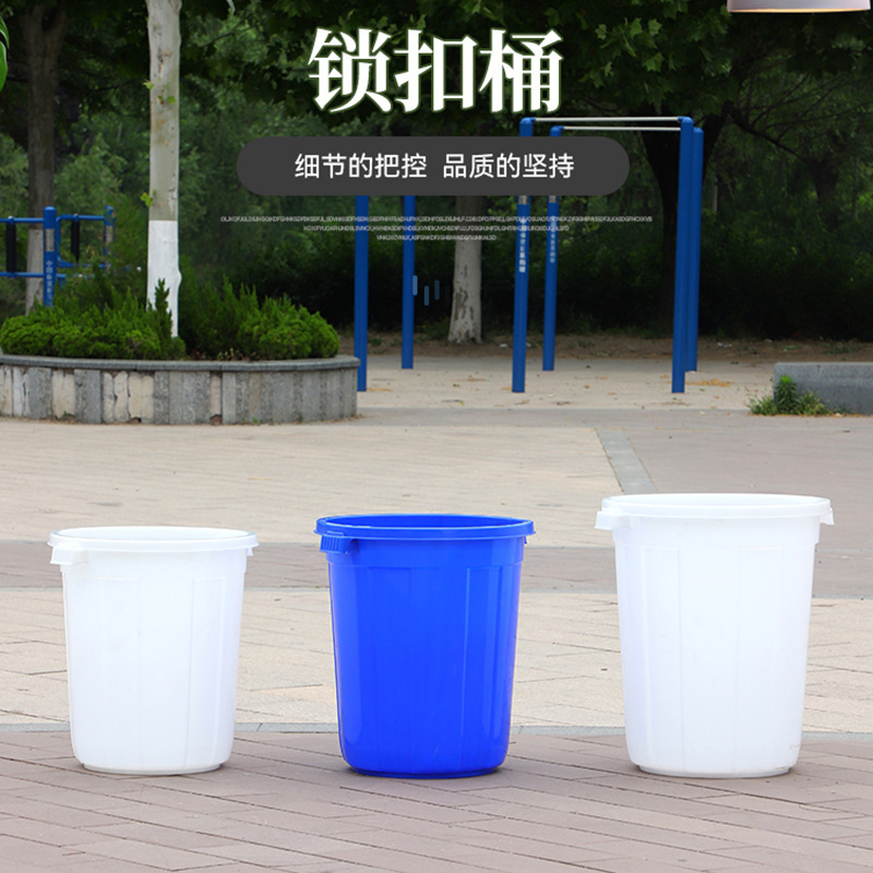 ロックバケットメーカー卸売蓋付き厚いプラスチックバケツ食品グレード家庭用保管発酵バケツゴミ箱|undefined