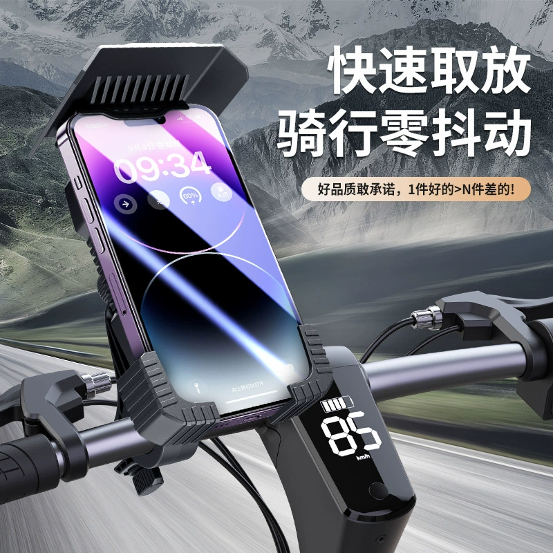 Электрический автомобиль мобильный телефон кронштейн мотоцикл велосипед кронштейн оптом Райдер мобильный телефон автомобильный аккумулятор автомобиль противоударный держатель мобильного телефона