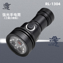 ��Ӣ����С����ǿ���ֵ�Ͳ���������Я�ֵ�Ͳ����ˮ18350��Ͳ