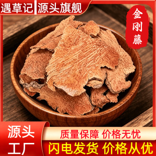 ������500g�����ٸ������̽����ٸ�����������ș�Ĵ�ȫ���l���l