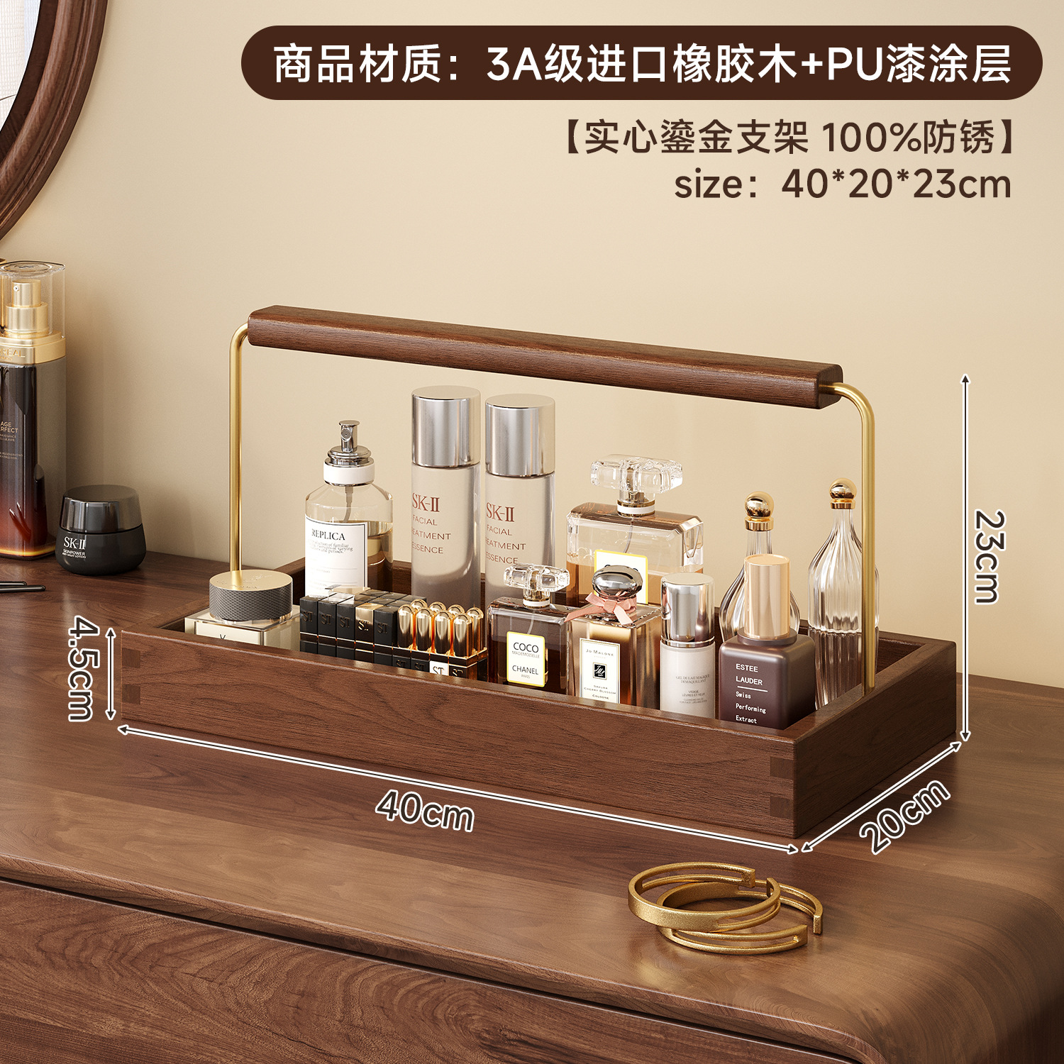 Caja de almacenamiento de cosméticos梳妆台 lápiz labial joyería escritorio de alta calidad perfumes estante de exhibición de productos de cuidado de la piel de madera