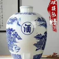 Bình rượu sứ xanh trắng - Hộp quà tặng Trung thu 1688, Bộ rượu gốm sứ thủ công Jingdezhen