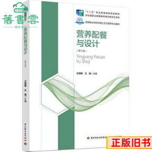 ���֠I�B����c�OӋ�������3������÷�����Ї��p���I������2020